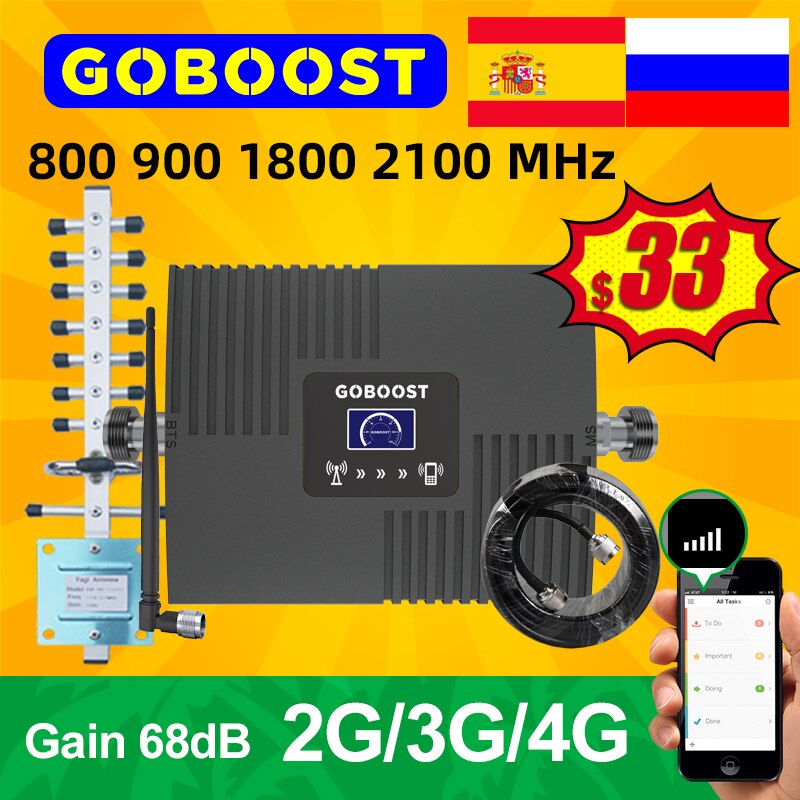 GOBOOST ͳ LTE ȣ ν 800, 900 1800, 2100MHz..